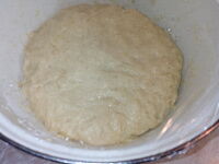 Фото шага рецепта №4