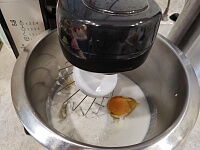 Фото шага рецепта №2