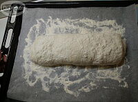 Фото шага рецепта №4