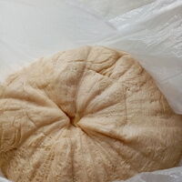 Фото шага рецепта №2