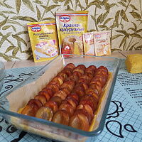 Фото шага рецепта №7