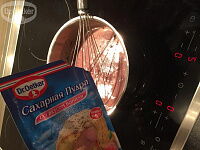 Фото шага рецепта №5