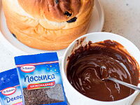 Фото шага рецепта №10