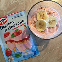 Фото шага рецепта №5 Фото шага рецепта №5