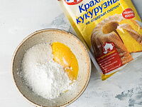 Фото шага рецепта №2