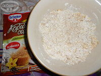 Фото шага рецепта №1