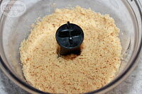 Фото шага рецепта №2