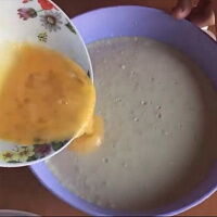 Фото шага рецепта №4