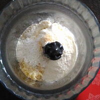 Фото шага рецепта №3