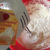 Фото шага рецепта №3