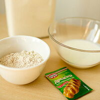 Фото шага рецепта №2