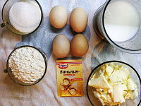 Фото шага рецепта №1