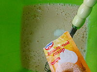 Фото шага рецепта №3