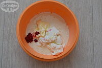 Фото шага рецепта №4