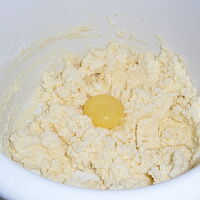 Фото шага рецепта №2