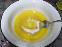 Фото шага рецепта №3