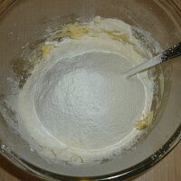 Фото шага рецепта №3