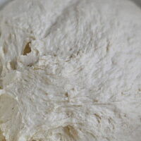 Фото шага рецепта №2