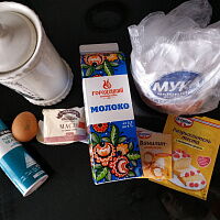 Фото шага рецепта №1