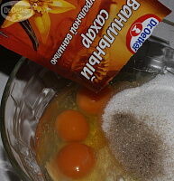 Фото шага рецепта №5