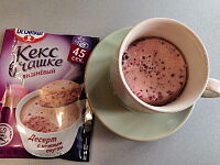 Фото шага рецепта №4