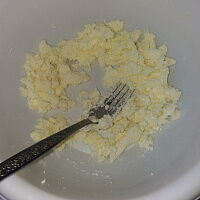 Фото шага рецепта №2 Фото шага рецепта №2