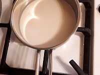 Фото шага рецепта №3