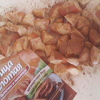 Фото шага рецепта №2