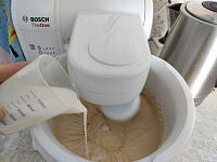 Фото шага рецепта №4