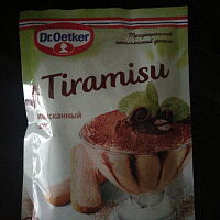 Фото шага рецепта №3