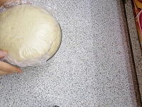 Фото шага рецепта №3