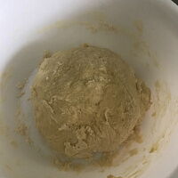 Фото шага рецепта №5