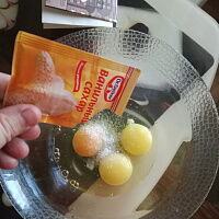 Фото шага рецепта №2