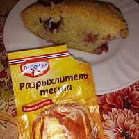Фото шага рецепта №4