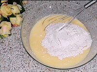 Фото шага рецепта №3