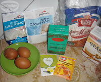 Фото шага рецепта №1