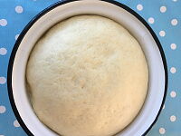 Фото шага рецепта №4