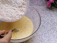 Фото шага рецепта №3