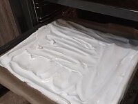 Фото шага рецепта №3