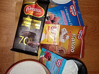 Фото шага рецепта №1