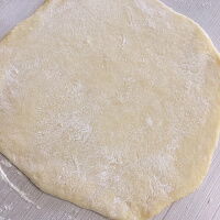 Фото шага рецепта №5