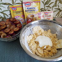 Фото шага рецепта №4