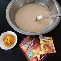 Фото шага рецепта №2