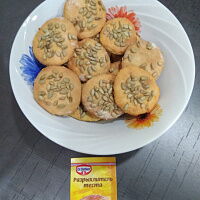 Фото шага рецепта №4 Фото шага рецепта №4