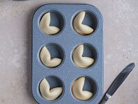 Фото шага рецепта №7