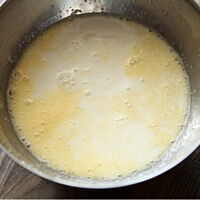 Фото шага рецепта №2