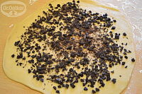 Фото шага рецепта №3