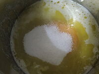 Фото шага рецепта №2 Фото шага рецепта №2