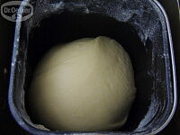 Фото шага рецепта №3