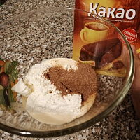 Фото шага рецепта №2